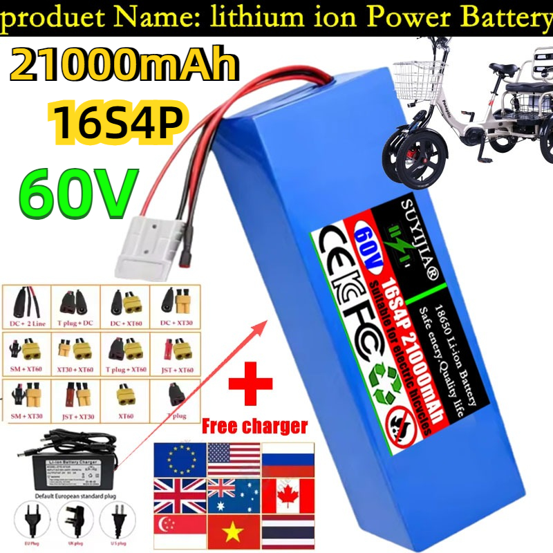 60V 21Ah Yeni 18650 16S4P 1800 - 60V 30Ah Electric Scooter Battery incelemesi ve fiyatı