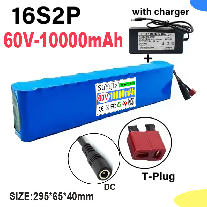 60V 16S2P 18650 Lityum İyon Pi - 60V 30Ah Electric Scooter Battery incelemesi ve fiyatı